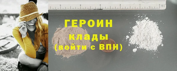 дмт Баксан