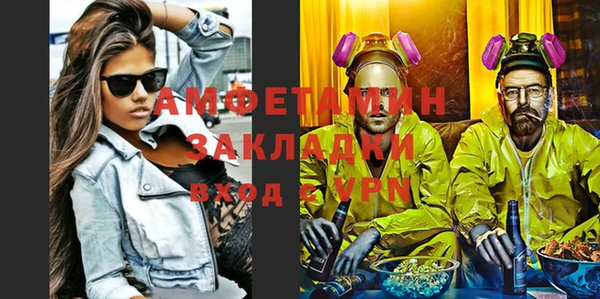 дмт Баксан