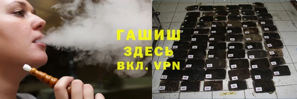 дмт Баксан