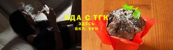 дмт Баксан