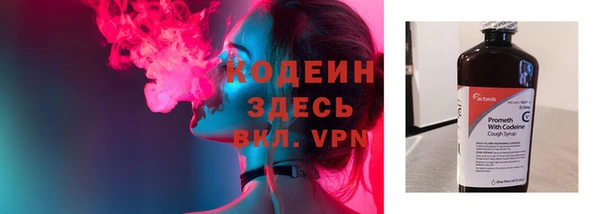 хмурый Остров