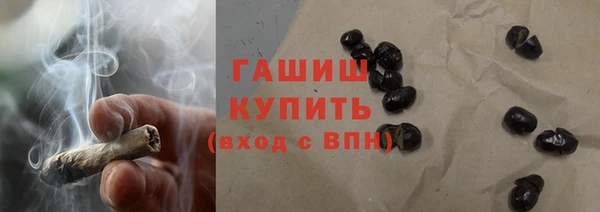 дмт Баксан