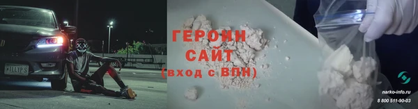 дмт Баксан