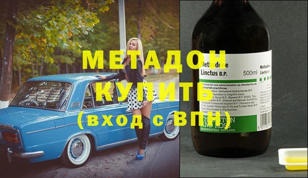 дмт Баксан