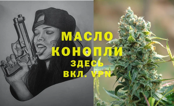 дмт Баксан