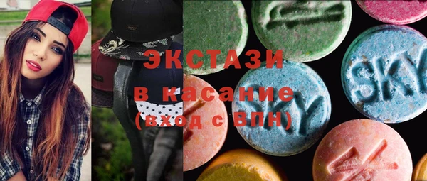дмт Баксан