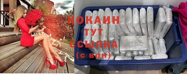 дмт Баксан