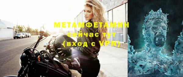 хмурый Остров