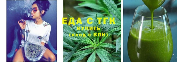 дмт Баксан
